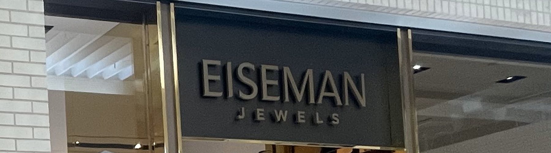 Eiseman Jewels Dallas Texas Temporary Location Store sign 